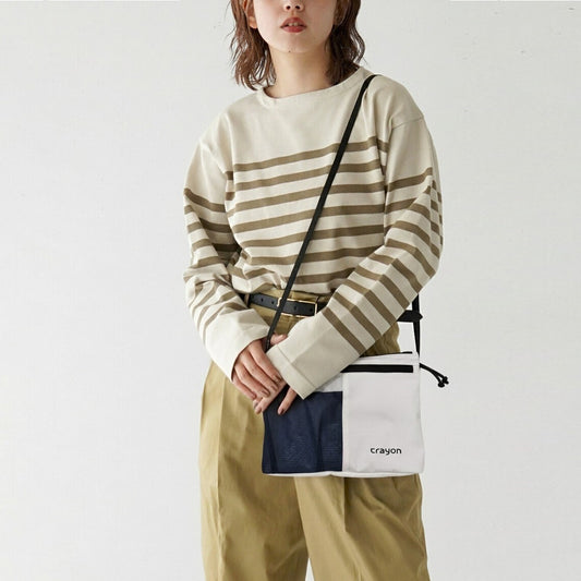 UV Sensitive Bag CB-1